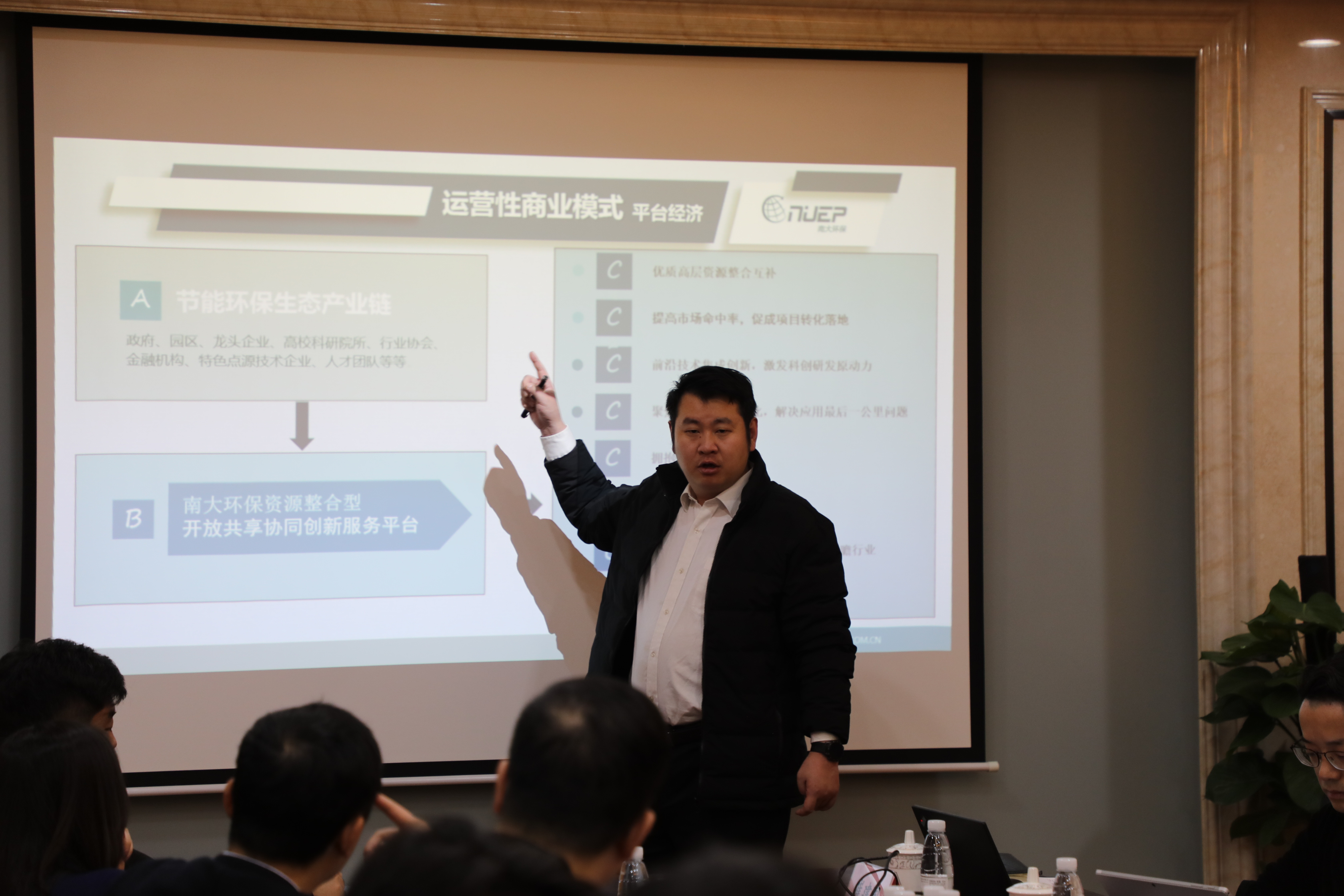 FW7A4619.JPG FW7A4619.JPG