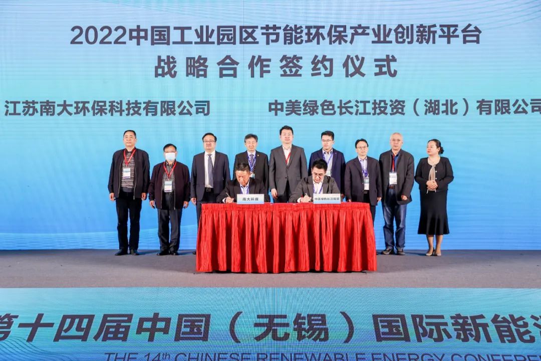 微信圖片_20221121103446.jpg 微信圖片_20221121103446.jpg